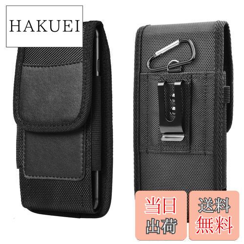 【送料無料】BTtime スマホポーチ 腰 ベルトケース 縦型 黒 5.5-6.9インチ メンズ/レディース兼用 持ち運びに便利 携帯ポーチ 小物収納 iPho...