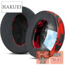 SOULWIT 冷却ジェルパッド イヤーパッド イヤークッション Sennheiser HD 4.50BT, HD 4.50, HD 4.50BTNC, HD ...