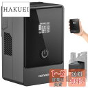 NEEWER ミニ Vマウントバッテリー 6800mAh 99Wh 14.5V ミニVロック電池 65W PDタイプC/Dタップ/BP/USB A/デュアルDC...