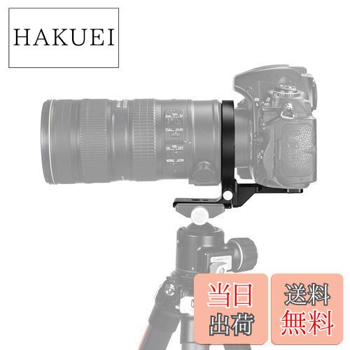 【送料無料】SWFOTO LS-80 80mm リング式三脚座 ，横撮りから縦撮りへ，ARCA-SWISSタイプのクイックリ..