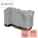 SmallRig カメラプレート Sony用 Alpha 7C II/Alpha 7CR対応 アルカスイスクイックリリースプレート内蔵ボトムマウントプレート ブラック QD ソケット ストラップスロット 1/4"-20 ネジ穴 3/8"-16 ネジ穴 底部取り付け 4438