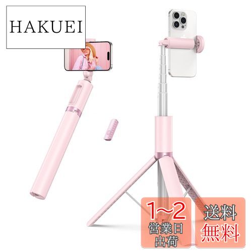 ATUMTEK    140cmΥ󥰥 ޡȥե ż Bluetooth磻쥹⥳ ߥ˥...