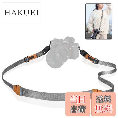 【送料無料】[Yullmu] 新型3層構造 カメラストラップ カメラネックストラップ 一眼レフカメラ アンカー設計 長さ調節可能 銀灰