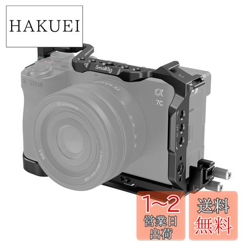 楽天市場】smallrig α7 ケージの通販 楽天市場】smallrig α7 ケージの通販