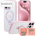 【スタンド機能・Magsafe対応】CASEKOO iPhone 15 Pro 用 ケース 米軍MIL規格 耐衝撃 隠しスタンド 指紋防止 マット仕上げ 黄変防...