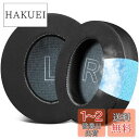 SOULWIT 冷却ジェル パッド イヤーパッド for Anker Soundcore Life Q30/Q35 用 ヘッドセット 交換 イヤークッション 快適なフォーム 替え イヤーカップ 冷感 耳当て ブラック