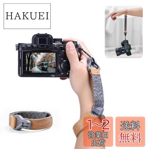 [Ulanzi] Falcam ϥɥ饹ȥå ޥͥå Maglink󥫡б åХå륷ȥå ®̥...