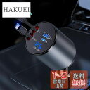 GLILAVOX シガーソケット USB-C 巻き取り 車 充電器 60W 急速充電 Type-C ケーブル/Lightning ケーブル USB ポート カーチャージャー 電圧測定 車載充電器 4in1 4台同時 Compatible with iPhone 15/14/13/12/Galaxy/その他Android各種対応(シルバーグレー)(2)
