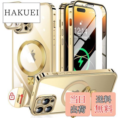 【送料無料】HGUTREY【スタンド機能付き・アクションボタン】 iPhone14 Pro 用 ケース クリア 【ロック..