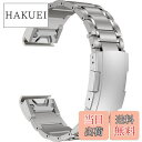 【送料無料】MaKTech チタンバンド、26mm 5 ピース リンク メタル ブレスレット、タートル バックル付き、Garmin Fenix 7X/6X Pro/5X/5X Plus/3/3HR スマートウォッチ用 (シルバー)