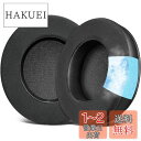 SOULWIT 冷却ジェル パッド イヤーパッド OneOdio Pro-10/Pro-30/Pro-50/Studio HiFi/Studio Pro-C Y80B/Monitor 60 用 ヘッドセット 交換 イヤークッション 高密度フォーム イヤーカップ 冷感 耳当て ブラック