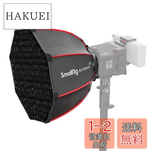 SmallRig ߥ˥ѥܥ饽եȥܥå RA-D30 29cm å꡼ SmallRig RC 60B COB LED ӥ...