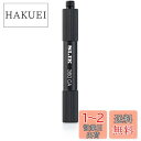 SLIK 三脚アクセサリ 360カメラアダプター 360°カメラ用延長ポール 長さ70mm アルミ製 209783