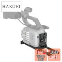 SmallRig V マウント バッテリー プレート マンフロットに対応 501 用クイック リリース プレート付き 15 mm ロッド クランプ ワイヤレス レシーバー取り付けブラケット L 字型コンパクト 折りたたみ式 V マウント バッテリー プレート ビデオカメラ用 4323