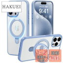 【スタンド機能・Magsafe対応】CASEKOO iPhone 15 Pro 用 ケース 米軍MIL規格 耐衝撃 隠しスタンド 指紋防止 マット仕上げ 黄変防...