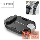 ULANZI F38カメラホルスター クイックシューベース カメラアクセサリー 38mmアルカスイス対応互換 クイックマウント 三脚アクセサリー アルミ製 一眼...