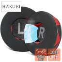 SOULWIT 冷却ジェルパッド 70MM イヤーパッド Sony WH-CH500/CH510/CH520,MDR-ZX100/ZX110/ZX110NC/Z...