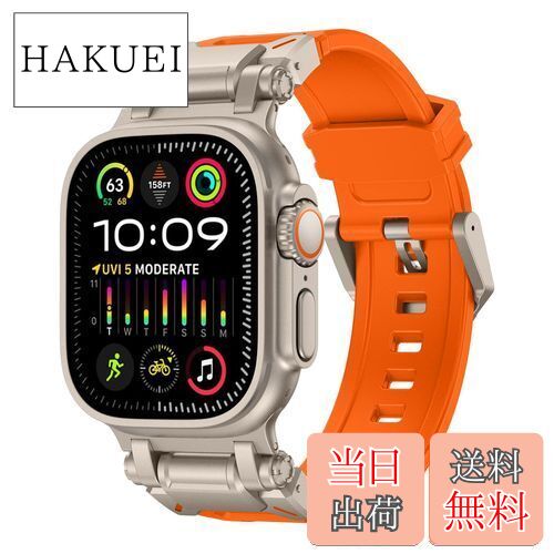 【送料無料】[GLILAVOX] 2024新登場 アップルウォッチ バンド Compatible with ultra2/ultra 49mm Series 9/8/7/SE2/SE/6/5/4/3/2/1 45mm/44mm/42mm アップルウォッチ バンド スポーツ 防水 TPU 柔らかい アップルウォッチ ベルト メンズ スポーツバンド