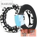 SOULWIT 冷却ジェル イヤーパッド イヤークッション Corsair HS70/Pro HS60/Pro HS50/Pro HS75 XB 用 ゲーミング...