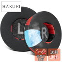 【送料無料】SOULWIT 70MM (7CM) 冷却ジェル パッド イヤーパッド Tune 450BT (T450BT)/Tune 460BT(T460BT)/Tune 500BT (T500BT)/Tune 510BT/Tune 520BT 用 イヤークッション JR 300BT/JR300/JR 310BT/JR310/E40BT 用 交換 ヘッドパッド 互換性 冷感 レッドストーム
