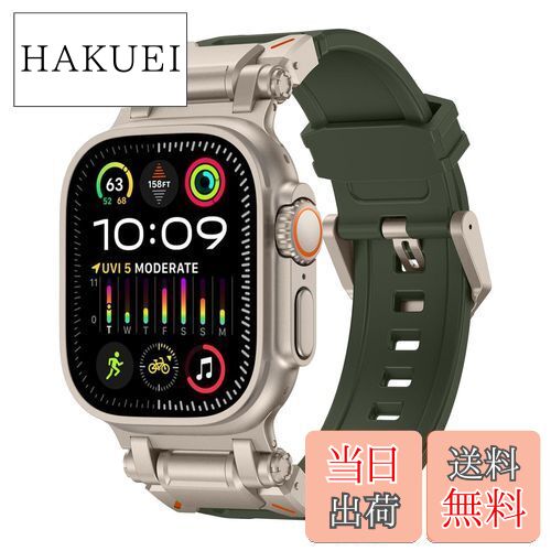 【送料無料】[GLILAVOX] 2024新登場 アップルウォッチ バンド Compatible with ultra2/ultra 49mm Series 9/8/7/SE2/SE/6/5/4/3/2/1 45mm/44mm/42mm アップルウォッチ バンド スポーツ 防水 TPU 柔らかい アップルウォッチ ベルト メンズ スポーツバンド