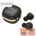 オーム(OHM) ワイヤレスイヤホン Bluetooth 無線 AudioComm 完全ワイヤレスイヤホン 防水 ブラック HP-W430N-K 03-2888 オーム電機