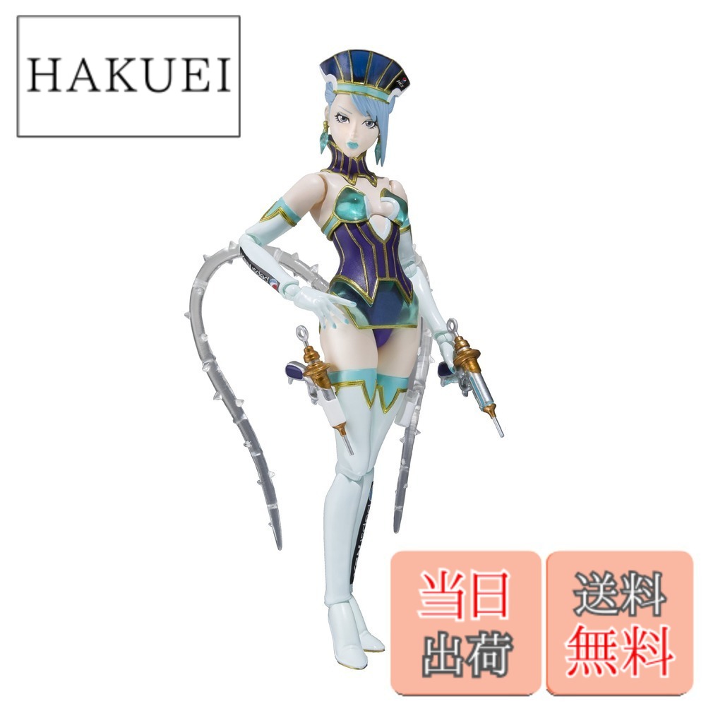 Rakuten - 【送料無料】BANDAI S.H.フィギュアーツ ブルーローズ （魂ウェブ限定） 色：ブルー、サイズ：ワンサイズ