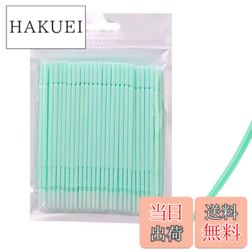 【送料無料】VitalBloom ロングマイクロブラシ 100本 マイクロ綿棒 使い捨てマイクロスティック 化粧道具 まつげアプリケーター アプリケーター まつ毛 マイクロブラシ マイクロスティック 睫毛育毛剤用ツール アイラッシュ用（薄い緑色）