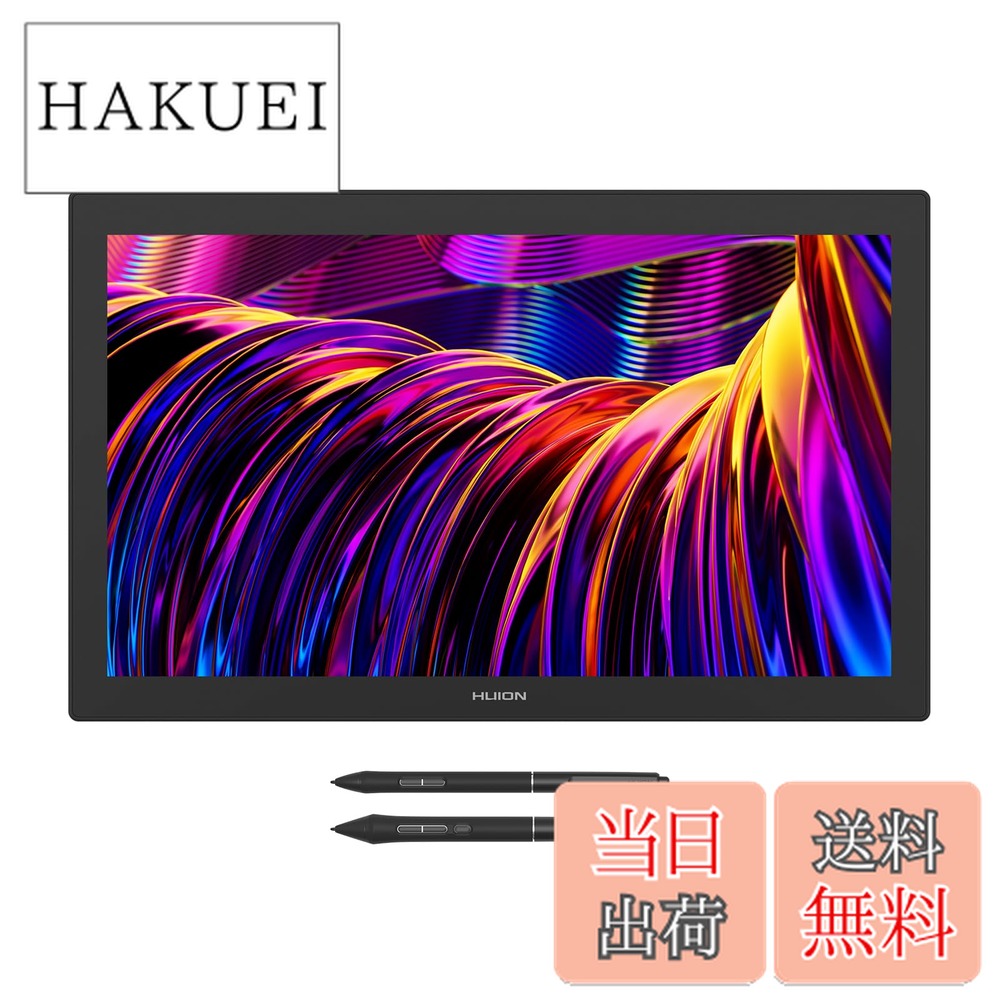 【送料無料】HUION 液タブ 液晶タブレット Kamvas Pro 27 (4K) 27型の大画面 4Kディスプレイ Pentech 4..