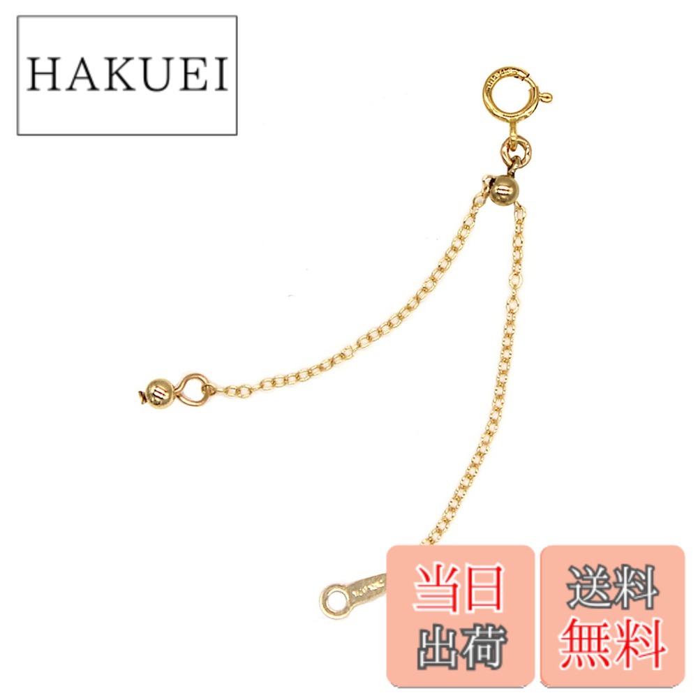 ������̵����[miwaki] �����㥹���� K14GF ������ɥե���� �ͥå��쥹 �������� ��Ĺ Ĺ��Ĵ�� ��ǥ����� ������ ����ץ� ��°����륮���б�...