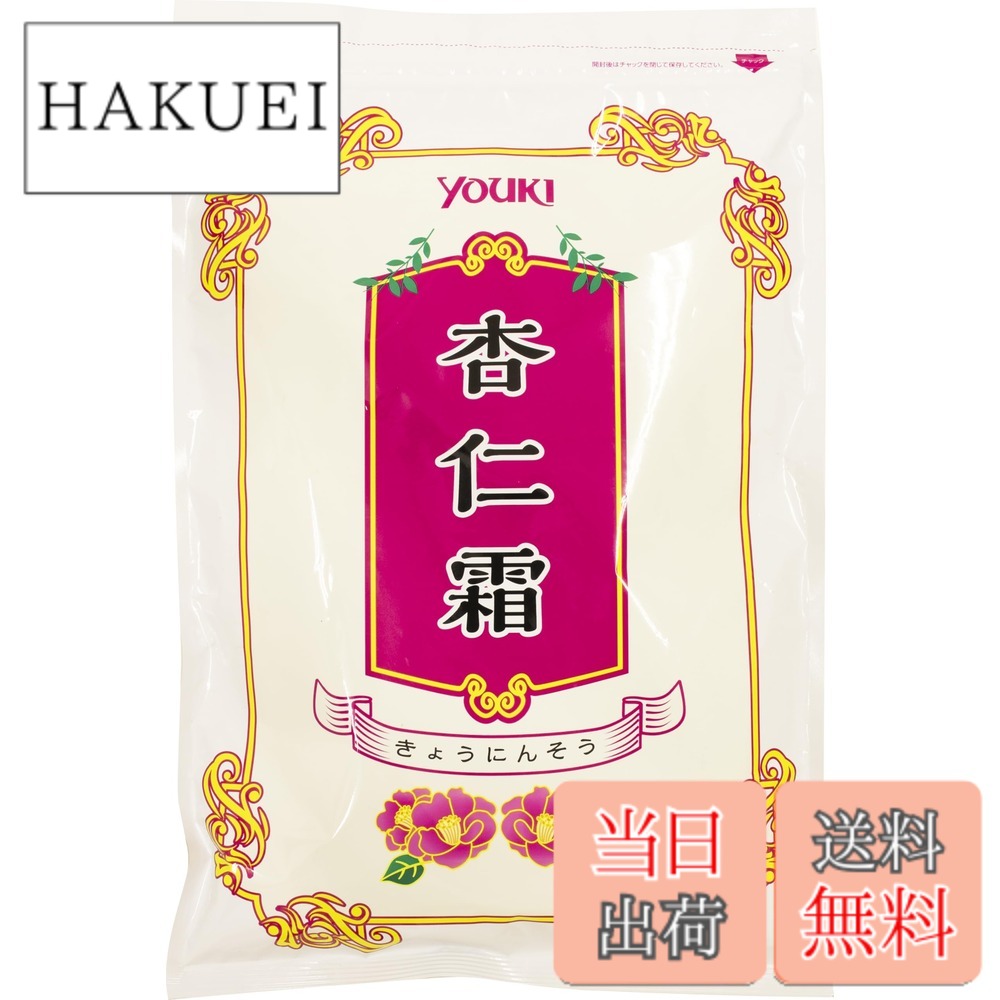【送料無料】ユウキ食品 杏仁霜（キョウニンソウ）400g -杏仁豆腐作りに-