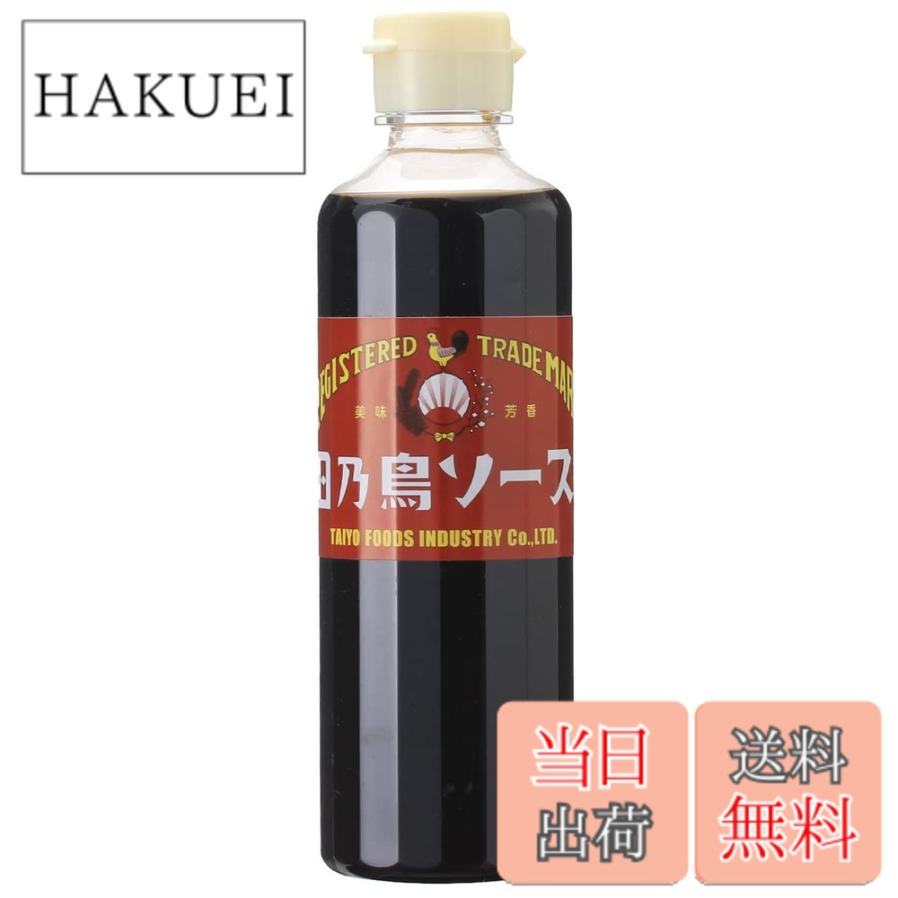 【送料無料】[太陽食品工業] ウスターソース 日乃鳥Aソース 300ml hakuei8981-10169526 HAKUEI パッケージ画像