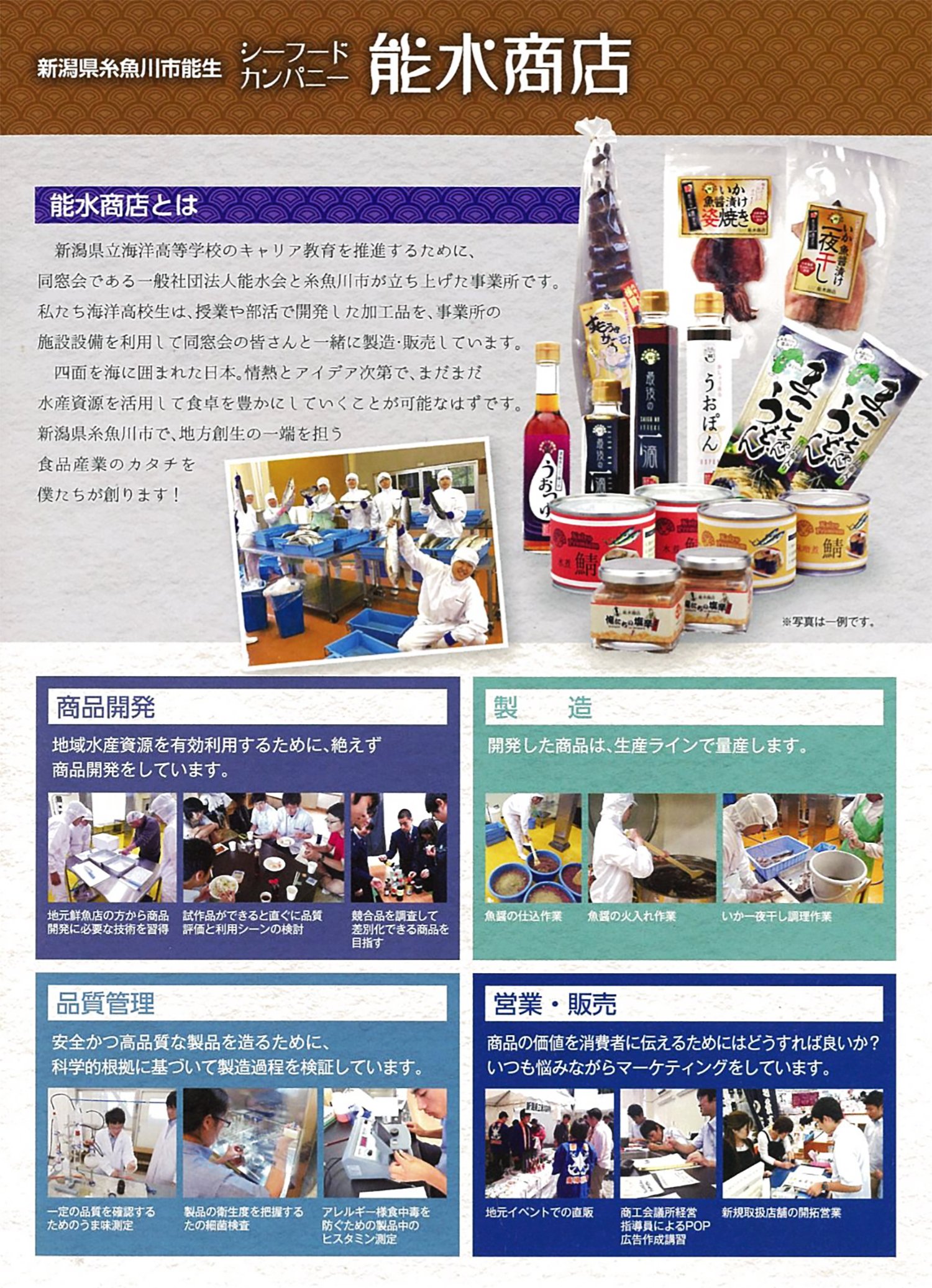 【送料無料】最後の一滴100ml hakuei8981-10170526 HAKUEI サンプル画像3