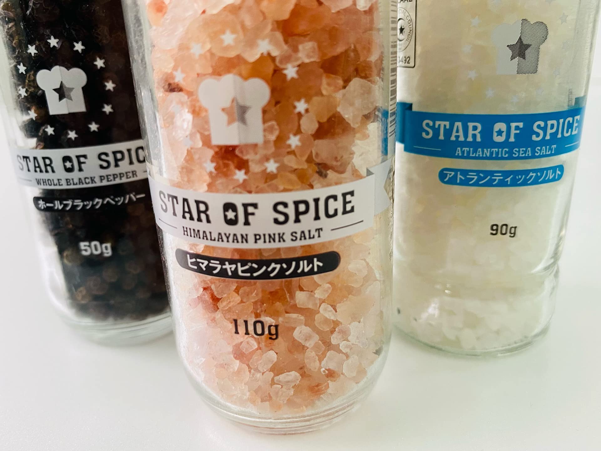 【送料無料】ミル付き アトランティックソルト ホールブラックペッパー ヒマラヤピンクソルト 3種セット hakuei8981-10161551 HAKUEI サンプル画像2