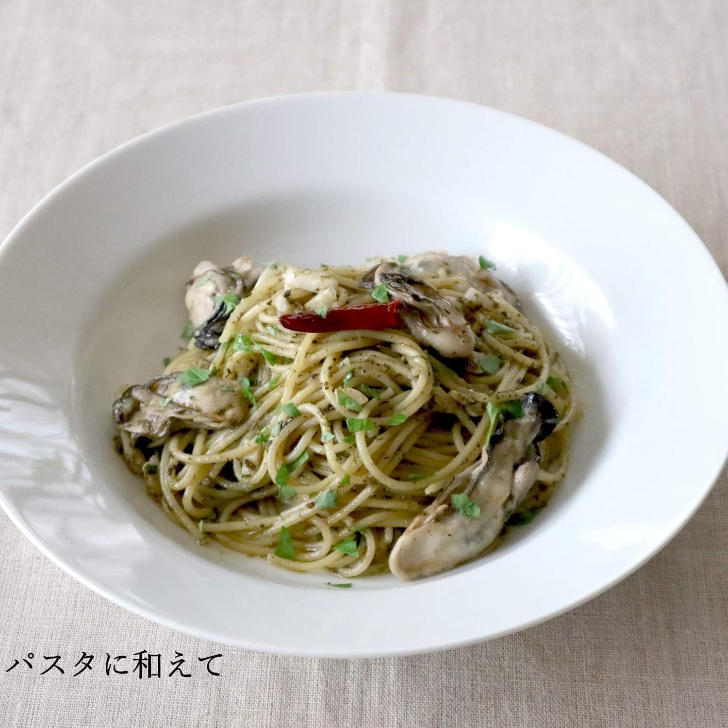 【送料無料】LES METS DE PROVENCE(メ・ド・プロヴァンス) 有機 プロヴァンス ハーブ ペースト 80g (オーガニック) hakuei8981-10163625 HAKUEI サンプル画像3