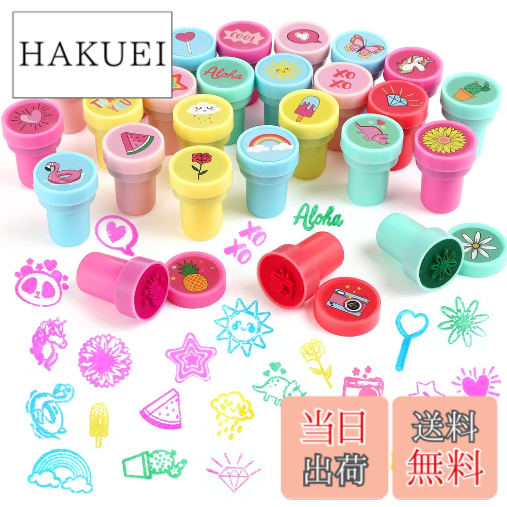 商品情報 商品の説明 主な仕様 女の子にピッタリのかわいい柄のスタンプがたっぷり26種入ったセットです。インクをつけずにふたを開けて押すだけで可愛い柄がもらえます。メッセージカード、日記、イベントなどに楽にご利用いただけます。かわいい柄がたくさん揃ってるので、夏祭り・縁日の景品としてもピッタリです。サイズ：直径2.5cm、高さ4cm、スタンプは気温によりインクの出方は異なる場合があります、予めご了承ください。 # 【送料無料】Kesote スタンプ かわいい 26個セット 景品 おもちゃ 縁日 夏祭り 景品 子供 女の子 おもちゃ はんこ インク付き 夏祭りや縁日の楽しさをもっと華やかに！子供たちが喜ぶこと間違いなしの、「Kesote スタンプ かわいい 26個セット」。このスタンプセットは、かわいいデザインがたくさん詰まっており、見るだけでワクワクします。「お祭りの景品」「遊び道具」としてだけではなく、普段使いのメッセージカードや日記のアクセントにも最適です。インクがついているため、準備も簡単ですぐに使えるのが魅力。動き出したお祭りの楽しさを応援する、そんなアイテムです。 家庭での遊びや、お友達とのプレゼント交換、さらにはパーティーの景品にぴったり。子供が笑顔になる瞬間を演出してみませんか？このスタンプセットを手に入れて、楽しい思い出をいくつでも作っていただきたいと思います。 ## かわいいデザインが魅力のスタンプ26個セット 「Kesote スタンプ」には、女の子の心を掴むかわいいデザインが26種類も揃っています。お花や動物、星など、様々なテーマのスタンプが含まれており、自由な発想で使う楽しさがあります。日常生活の中でスタンプを押すことで、特別な瞬間を作り出せます。 日記やメッセージカードにスタンプを押すだけで、簡単におしゃれに演出することが可能です。たくさんのスタンプの中から好きなデザインを選ぶことで、子供たちの創造性を育むこともできます。スタンプはインク付きなので、開封後すぐに使えるのも嬉しいポイントです。 また、これらのスタンプは耐久性にも優れており、使い続けることができます。子供たちが何度も何度もスタンプを押して、楽しみながら手を動かすことができるのです。親子で楽しむ時間も増え、コミュニケーションが深まることでしょう。 夏祭りやお友達の誕生日会、さらには学校でのイベントなど、様々なシーンで活躍すること間違いなしのスタンプセットです。子供たちの笑顔を引き出す、そんなスタンプを手に入れて、楽しい夏を迎えましょう！ ## インクが魅力！使いやすさを追求したデザイン 「Kesote スタンプ」は、使いやすさを考えたデザインにもこだわっています。まず、インク付きであるため、使用する際に別途インクを準備する必要がなく、手軽に楽しむことができます。ふたを開けるだけですぐに押せて、面倒な手間を省いてくれるのが魅力です。 スタンプのサイズは直径2.5cm、高さ4cmとコンパクトですが、押した時の存在感は抜群です。子供たちが自分で持ちやすいサイズでありながら、大人でも十分に扱える大きさです。さらに、温度や気候の変化によってインクの出方が異なる場合もあるため、特に夏の暑い日には涼しい場所で使用することをお勧めします。 また、スタンプのデザインは、一つ一つ詳しく描かれており、出来上がった印影も美しく仕上がります。これにより、子供たちが押したスタンプをそのまま友達に見せたくなるような気持ちにさせてくれます。 どんなシーンでもタペストリーのような美しいスタンプを楽しむことができ、使い終わった後の片付けも楽々です。おもちゃとしてだけでなく、クリエイティブな活動を支援するアイテムとして、家庭や学校での活用が期待できます。 ## イベントに最適な景品としても活躍 夏祭りや縁日などのイベントでは、子供たちに喜ばれるおもちゃが欠かせません。「Kesote スタンプ」はそんなシーンにピッタリな景品です。色とりどりのスタンプは、集まった子供たちの目を引き、イベントを一層盛り上げます。 また、スタンプは個別に配布することができるため、景品としての配慮がしやすいのも特徴です。ひとつだけでなくて、2?3個セットで配布するのも良いアイデア。こうすることで、子供たちにもっと楽しんでもらえるでしょう。 さらに、スタンプは年齢を問わず楽しめるため、様々な層の子供たちに喜ばれるアイテムです。小さなお子様から、小学校の高学年まで幅広く使用できるため、イベントの種類を問わず活躍します。特に、創造性を育む手助けとして、アート感覚で使ってもらえるのが嬉しい点です。 家に持ち帰っても、個別に活躍することができ、日記やカード作りなどで楽しむ姿が想像できます。景品としての魅力だけでなく、長く使えるおもちゃとして、子供たちにとって特別な存在となることでしょう。 ## 楽しい思い出を作るための手助けに 「Kesote スタンプ」は、子供たちの楽しい思い出を作るための手助けをしてくれます。スタンプを押す行為は、単なる遊びではなく、子供たちが自分の気持ちを表現する大切なコミュニケーション手段にもなります。 特別な瞬間を形にするために、友達と一緒にスタンプを押したり、お父さんやお母さんと一緒にカードを作ったり、家庭内でも活用されることが期待できます。これにより、家族の絆が深まるとともに、子供たちの心も豊かになります。 さらに、イベントや学校行事に参加する際でも、自分のお気に入りのスタンプを持っていけば、気分も上がり、心強い味方になることでしょう。子供たちの創造力を発揮する場を提供するだけでなく、人とのつながりを育むツールとしても貴重です。 このスタンプを手に入れることで、ただの遊び道具が特別な思い出に変わります。新たな楽しさを見つけ、心に残る瞬間を作るための素敵なアイテムです。ぜひ、この機会に「Kesote スタンプ」をお求めいただき、楽しい時間を体験してください。 ## まとめ - 女の子にぴったりのかわいいスタンプ26個セット - インク付きで、すぐに使用開始できる便利設計 - 夏祭りやイベントの景品として最適で、子供たちの笑顔を引き出す - 家庭での使用や、パーティーの景品としても大活躍 このスタンプセットで、楽しい思い出をたくさん作りましょう！