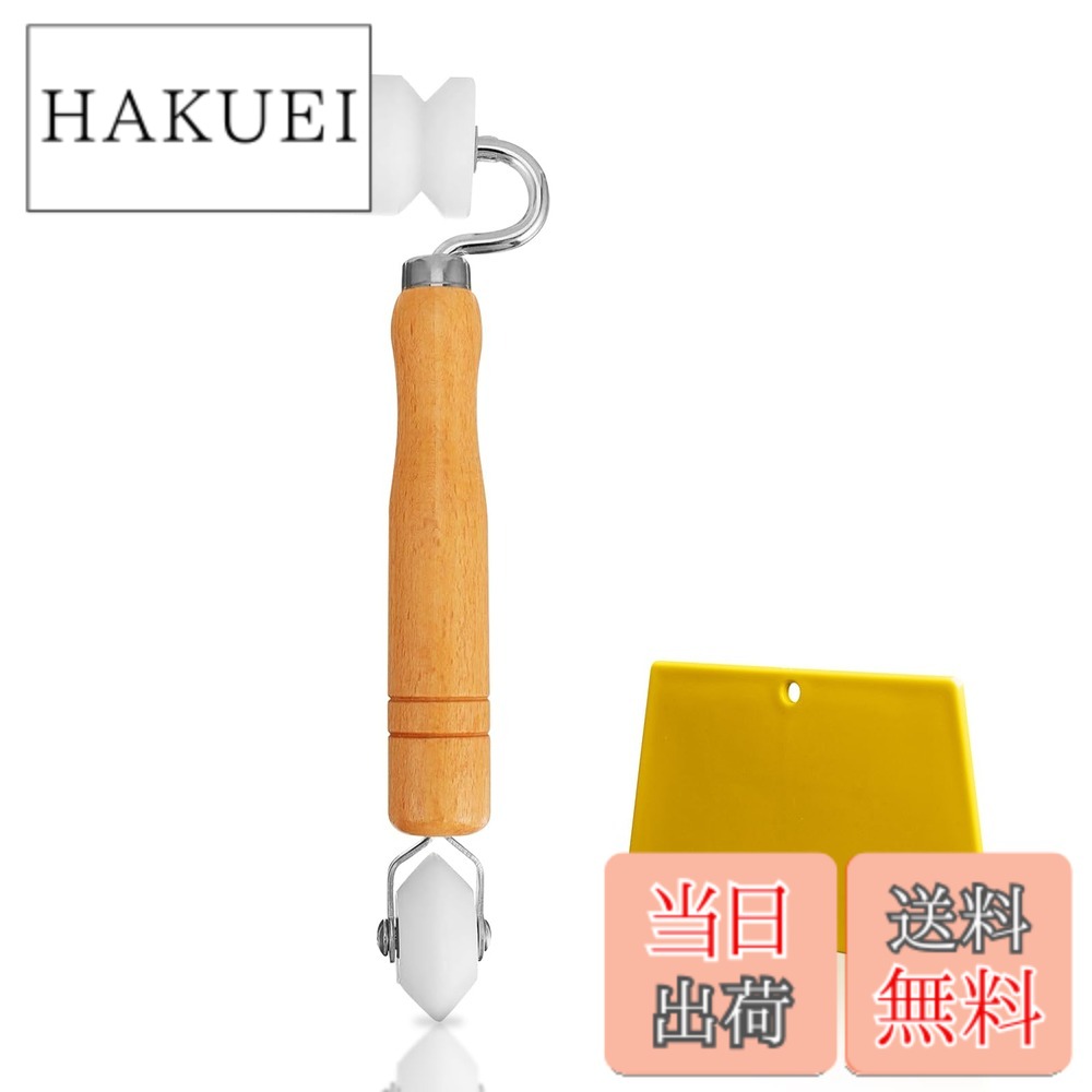 商品情報 商品の説明 【素材】壁紙ローラーは木製の取っ手でできており、誤って鉄で火傷することはなく、安全に使用できます,壁紙をしっかり保護できます。 主な仕様 【素材】壁紙ローラーは木製の取っ手でできており、誤って鉄で火傷することはなく、安全に使用できます,壁紙をしっかり保護できます。br【仕様】壁紙用 ローラー 圧着 塗装用具 +かき取り板br【滑り止め木ハンドル】高品質 は木造構造、長寿命、柔軟な操作、より効果的なローリングを採用し、壁紙と壁の密着性を高めています。持ちやすいグリップで、ご利用の時にもっとふさわしいです。br【使い易いローラー】壁紙用ローラーはローリングの交差点の両側の壁紙に使用され、壁面からの壁紙の立ち上がって圧着用ジョイントローラーです。ローラーはシームに対して、一定の傾斜が必要です。br【幅広い用途】壁紙、織物の壁紙、布地の壁紙、滑らかなビニール、フィルム、の多機能ツール。 # 【送料無料】ziyue 壁紙用 ローラー 圧着 塗装用具 +かき取り板 内部外部コーナー壁紙シームロ 消音塗装 用具 木ハンドル 壁紙の貼り替えや塗装をしたことがある方は、きっとそのプロセスの大変さを感じたことがあると思います。シームやコーナー部分が難しく、床や壁についてしまったり、仕上がりが不均一になることがありますよね。それに加えて、使用する道具によっては、手が疲れることも多いです。そういった悩みを抱えている方へ、私たちが提案するのが「ziyue 壁紙用ローラー」です。この商品は、便利で効率的な作業をサポートするために設計されています。使いやすい木製ハンドルと高品質な素材で、安全かつ快適に壁紙作業を行うことができます。これにより、仕上がりが美しくなり、作業時間を短縮できるため、皆様の生活をより豊かにするアイテムです。ぜひ、この機会に手に取ってみてはいかがでしょうか。 ## 商品の特徴と素材 「ziyue 壁紙用ローラー」は、品質にこだわった設計で、木製のハンドルを採用しています。このハンドルは、金属製のものと違い、誤って火傷する心配がなく、安全に使用できます。さらに、柔らかいグリップ感は手に馴染み、長時間の作業でも疲れを感じにくくなっています。この素材選びは、特に初心者やDIY愛好者にとって重要なポイントです。 また、このローラーは壁紙だけでなく、多くの素材に対応可能です。例えば、布地の壁紙やビニールフィルムなど、さまざまな壁材に使用できます。この特性により、家庭での様々なプロジェクトに役立つツールとなっています。特に、滑らかな仕上がりを求める方には最適です。さまざまな壁面にしっかりとフィットし、シームロ部分の圧着にも力を発揮します。 この商品は、ただのローラーとしてだけではなく、作業を効率的に進めるための「かき取り板」も付属しています。このかき取り板は、壁紙の端をきれいに整えたり、剥がす際にも役立ちます。これにより、全体の仕上がりが向上し、ストレスの少ない作業が実現可能です。 ## 使用方法と便利なポイント この壁紙用ローラーの使い方は非常に簡単です。まず、壁紙の貼り付けが終わったら、ローラーを使ってしっかりと圧着します。壁紙と壁との間に隙間がないように均一に圧力をかけることが大切です。この際、ローラーの角度を一定に保つことが仕上がりの美しさにつながります。 さらに、この商品は使い勝手の良さにも定評があります。ハンドルが滑りにくく設計されているため、作業中に力を入れても手が疲れにくいのです。また、作業後は洗浄も簡単で、手間がかからないのが嬉しいポイントです。これにより、次回使用する際にもストレスフリーで使うことができます。 加えて、壁紙を貼る際のあらゆるシーンに対応できるため、外部コーナーの施工や内部コーナーの微妙な仕上がりでも安心して使えます。手元にあるだけで、プロ並みの仕上がりを目指すことができます。この道具一つで、まるでDIYの達人になった気分を味わえるでしょう。 ## さまざまな活用例 「ziyue 壁紙用ローラー」を使いこなすことで、DIYプロジェクトの幅が広がります。例えば、リビングルームの壁をお好みの色で塗ったり、寝室にアクセントウォールを作成したりと、さまざまなアイデアが施行可能です。 また、店舗のリフレッシュやお子様の部屋の模様替えにも大活躍します。手軽に使えるので、家具を移動させる手間が少なく、効率よく作業が進められます。加えて、家族や友人と共同作業を楽しむこともでき、一緒に達成感を味わえます。 この道具を使うことで、ただ壁紙を貼るだけでなく、失敗を最小限に抑えた完璧な仕上がりを実現し、自宅をより素敵な空間に変えることができます。また、作業にかかる時間を短縮できるため、他の遊びや趣味の時間を確保することができます。 万が一、使用中に困ったことがあれば、注意点として、手袋を使用することをおすすめします。ローラーの滑らかさと圧着力を最大限に引き出すためには、手の力をしっかりと伝えられるようにしましょう。 ## より快適なDIYを実現するために 「ziyue 壁紙用ローラー」を使用することで、DIY作業がより快適で効率的になるのは間違いありません。特に、初心者でも扱いやすい設計となっており、自分の手で美しい空間を作り上げる醍醐味を感じられるでしょう。 この商品は、耐久性も高く、数回の利用では劣化しないため、長い目で見るとコストパフォーマンスも良好です。また、さまざまな壁材に対応しているため、一つの道具で多様な用途に活用できるのが魅力です。 自宅でのDIYをこれから始めようとしている皆さんにとって、失敗を減らし、楽しい時間を過ごすための強力なサポーターになるでしょう。ぜひ、この機会に手に取ってみてはいかがでしょうか。心地よい作業環境を作り出すきっかけとなる商品です。 ## まとめ - 「ziyue 壁紙用ローラー」は、安全で使いやすい木製ハンドル付 ■ - 様々な素材に対応し、特に壁紙の圧着に最適 ■ - 使いやすさが魅力で、初心者でも安心して使える ■ - DIY作業の効率を向上させ、無駄を減らせる ■ - 結果として、美しい仕上がりを実現できる ■ この商品を使ったDIYは、プロのような仕上がりを楽しむチャンスです。あなたの手で、素敵な空間を作り上げてください。