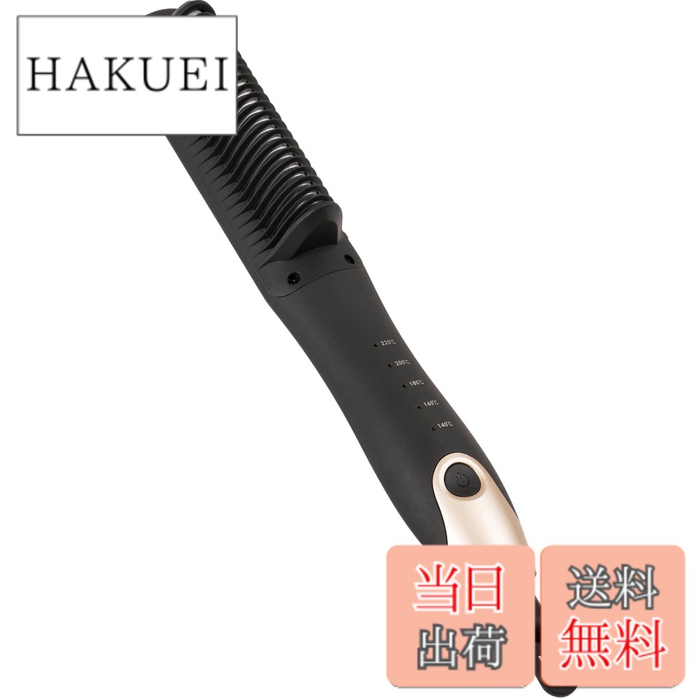 商品情報商品の説明主な仕様 ・【約60秒で使える！！とかすだけだから忙しい朝の時短に♪】60秒で温まるヒートブラシだから、"ショートヘアもロングヘアも"梳かすだけで簡単にツヤが出て"サラサラストレート"にできます。簡単だから自分では見えない後ろ髪も安心してヘアセットできて忙しい朝に余裕ができます！！・【肌に直接触れないから安全安心】肌に直接触れない設計だから"火傷しない"安心設定です。慌てる朝やヘアセットが不慣れなお子様も安心して使える安心設計。・【自動OFFだから消し忘れても安心】忙しい朝電源を切り忘れても約30分で自動的にOFF。バタバタしがちな朝に切り忘れてしまっても安心です。・【海外対応】海外電圧対応だから国内旅行も国外旅行にも◎旅先でも使い慣れたアイテムでヘアセットできるからオシャレもばっちり！・【挟まないからダメージレス】プレートで挟まないからヘアアイロンよりダメージが少なく済みます。ボタン1つで感覚的に操作ができ、設定温度も5段階あるからスタイリングに合わせて使い分けれます！！毎日使う物だから髪に優しいアイテムでダメージケアできるようにこだわりました。・【スマホサイズだから旅行にも持っていける】軽量でコンパクトなデザインだからオフィスや旅行にも持っていきやすい！！いろんな場面で使えてコスパもばっちりです◎・『お客様の髪が湿ってご使用頂いた場合やご使用いただいている場所の外気温によって設定温度が変わってくる場合があります。』※箱潰れ特価 広告文責 株式会社みずしろdens TEL:050-5363-0709 名称 メーカー 区分