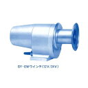 岩崎 ヤングローラーウインチ SY-EW 12V 250W 押釦スイッチ付 ※メーカー直送のため代引き不可