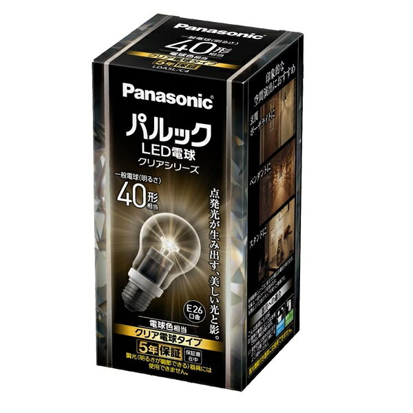 乐天商城 - パナソニック LED電球 クリア電球形 LDA5L/C4 1個 口金E26 40W相当 電球色 調光不可 断熱材施工器具不可 屋外器具対応