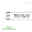 NEC 蛍光灯 FHF32EX-N-HX-S 三波長昼白色 1本 直管蛍光灯