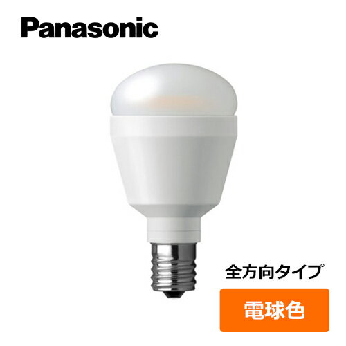 楽天市場】led電球 e17 60w(ブランド(インテリア 楽天市場】led電球 e17 60w(ブランド(インテリア