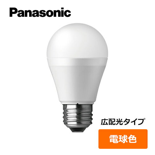 Panasonic 【即納在庫品】LDA7L-G/K6A/10K 10個セット