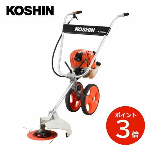 KOSHIN 手押し式エンジン草刈機 EBC-35C 工進 4サイクル EBC35C エンジン式 農業 草刈 ガーデニング 園芸 【代引不可】