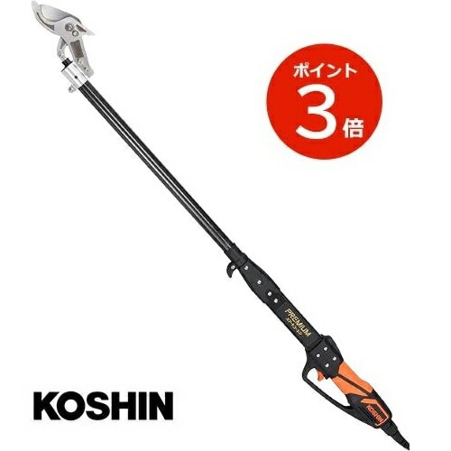 ϤǤ㤨KOSHIN żݡϤ PPD-1825P 18V   ݡ뼰 ǥ˥   ԲġۡפβǤʤ49,800ߤˤʤޤ