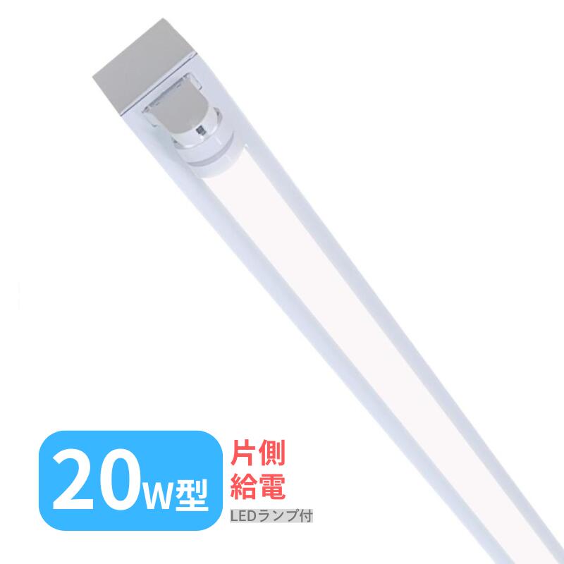 楽天市場】在庫処分(その他|照明器具部品):ライト・照明器具 楽天市場】在庫処分(その他|照明器具部品):ライト・照明器具