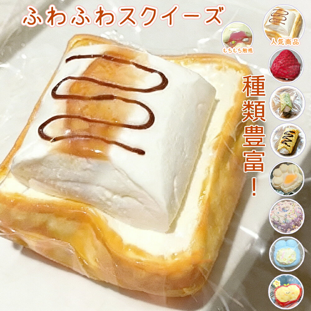 ねんど ねんどぬき型＆ローラー きょうりゅう （ ねんどぬき型セット 抜き型 粘土型 セット 恐竜 おもちゃ 子供 キッズ 幼児 3歳 男の子 知育玩具 玩具 ねんど型 粘土 型 ティラノサウルス カラフル 工作 おうち時間 かっこいい ）