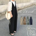 ≪期間限定SALE★2980⇒2680円≫ オールインワン サロペット レディース ワイドパンツ きれいめ 大きいサイズ ノースリーブ 無地 オーバーオール ロ...
