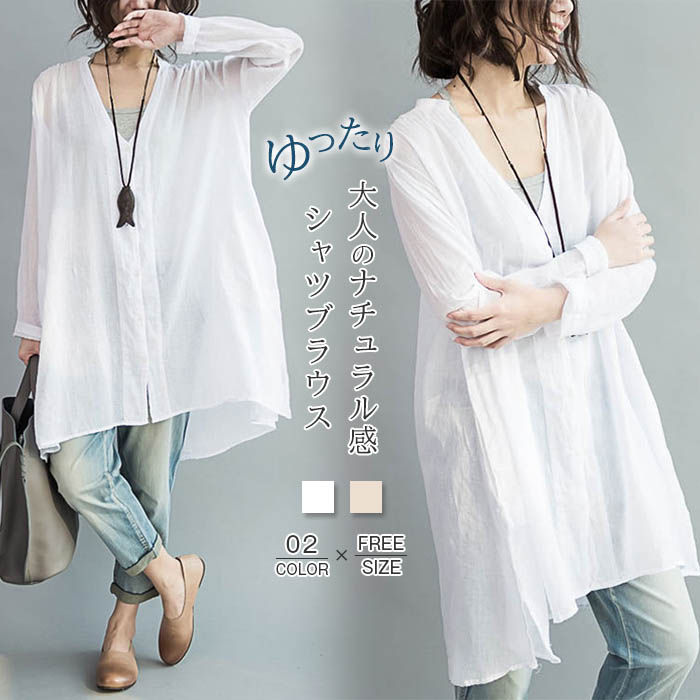 チュニックシアーシャツチュニックワ...