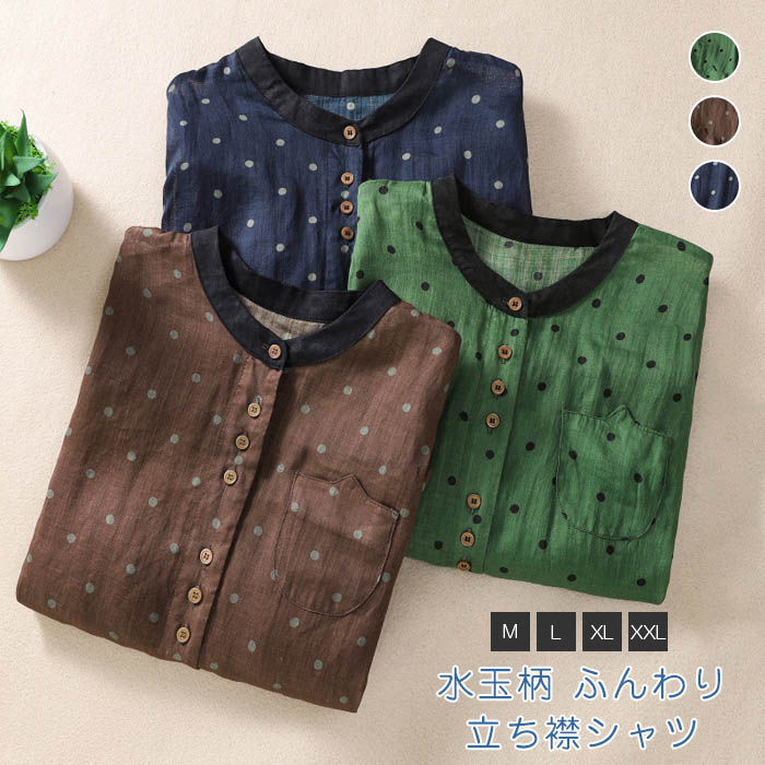 シャツブラウスシャツブラウスTシャ...